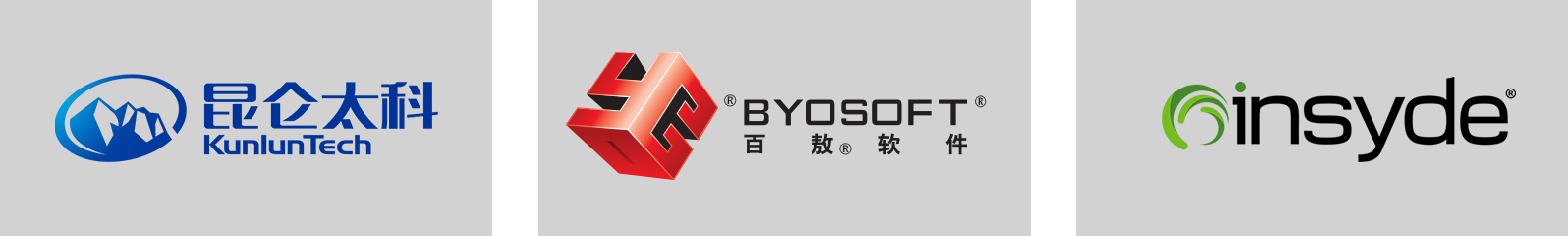 智能交通:海光雙路服務(wù)器-Z市高速公路智能收費系統(tǒng)(圖1) 智能交通:海光雙路服務(wù)器-Z市高速公路智能收費系統(tǒng)(圖1)